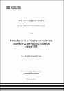 IV_FHU_501_TE_Rosas_Ramos_2025.jpg