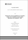 IV_FIN_107_TE_Barja_Paucar_Vilca_2025.pdf.jpg