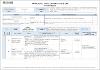 HC_ASUC00644_Patologia_general _2023.pdf.jpg