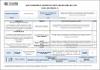 HC_ASUC01521_Renta_Empresarial_2023.pdf.jpg