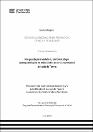 IV_PG_2001_TA_Cardoso_Juarez_Mendoza_2025.pdf.jpg