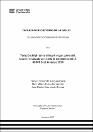 IV_FCS_503_TE_Arqque_Torres_Sarmiento_2025.pdf.jpg