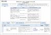 HC_ASUC01322_Gerencia_y_Control_de_la_Calidad_2025.pdf.jpg