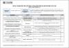 HC_ASUC01295_Finanzas_corporativas_2_2024.pdf.jpg