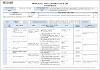 HC_ASUC01414_MecanicadeMateriales2_2023.pdf.jpg