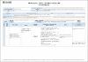 HC_24UC00008_Digital_Transformation_2024.pdf.jpg