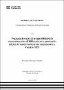 IV_FIN_108_TE_Villanueva_Muñoz_2025.pdf.jpg