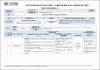 HC_ASUC00316_Estructura_de_Datos_2024.pdf.jpg