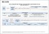 HC_ASUC01366_Instalaciones_Eléctricas_2023.pdf.jpg