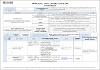 HC_ASUC00005_Administración_2025.pdf.jpg