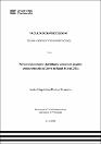 IV_FPS_501_TE_Mallqui_Tarazona_2025.pdf.jpg