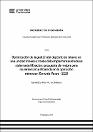 IV_FIN_108_TE_Muñoz_Hilarion_2024.pdf.jpg