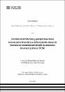 IV_PG_MGPPS_TE_Cantarto_Castillo_2025.pdf.jpg
