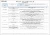 HC_ASUC01579_Taller_de_Investigacion_en_Ingenieria_Ambiental_2_2023.pdf.jpg