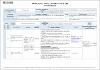 HC_24UC00428_Estructura de Datos_2025.pdf.jpg