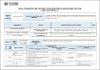 HC_ASUC01130_Agentes_Físicos_2025.pdf.jpg