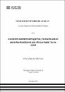 IV_FCS_503_TE_Estrella_Ticse_2025.pdf.jpg