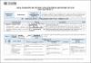 HC_ASUC00530_Kinesioterapia_2023.pdf.jpg