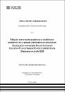 IV_FHU_501_TE_Barriga Dianderas_2023.pdf.jpg