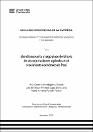 IV_FCE_315_TE_Mandujano_Pomachagua_Román_2025.pdf.jpg