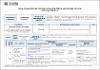 HC_ASUC01194_Contabilidad_Financiera_2_2023.pdf.jpg
