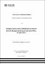 IV_FHU_501_TE_Vergara_Camacho_2025.pdf.jpg