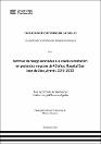 IV_FCS_502_TE_Arratia_Becerra_2025.pdf.jpg