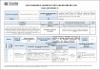 HC_ASUC01090_Psicología_del_Desarrollo_Humano_1_2025.pdf.jpg