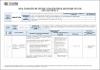 HC_ASUC01257_Embriología_2023.pdf.jpg